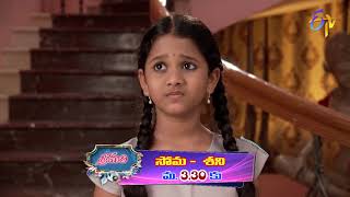 Srimathi | Mon-Sat 3:30pm | 23rd October 2020 | Latest Promo | ETV Telugu