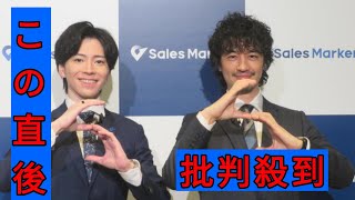 斎藤工　アンバサダーを務めるソフトの実体験で年齢詐称？「ちゃんと信頼性がありますね」