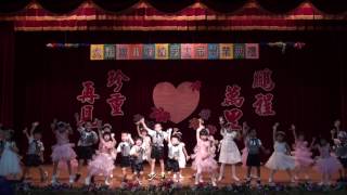 大港幼兒園12屆畢業典禮~鬱金香表演(春之饗宴)