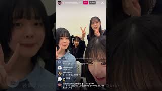 つばきファクトリー リトキャメ インスタライブ 2