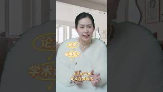 澳洲大学水？能毕业了再说这话吧#留学澳大利亚 #澳洲八大#留学澳大利亚#留学申请#悉尼大学#墨尔本大学#新南威尔士大学