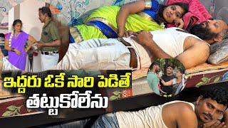 అంకుల్ డ్యూటీకి వెళ్ళాడు శ్రీను.|| Telugu short filims ||Telugu movies......