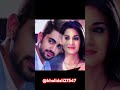 neil avni status 💖😘😚💖 namkaran aditirathore zainimam shorts shortsvideo