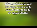 మాటిమాటికి ఏడ్చే ఆడవారు జీవిత భాగస్వామిగా ఉంటే ఇంకా అంతే....వారి జీవితంలో చోటు చేసుకునే సన్నివేశాలు