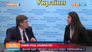 Уряд спростив процедуру оформлення інвалідності для учасників АТО,   Розенко