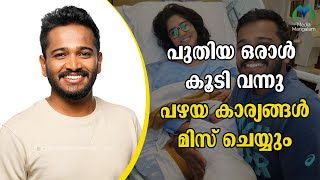 മകളുടെ ചിത്രം പങ്കുവച്ചതിനെ കുറിച്ച് ബേസിൽ |Actor | Basil Joseph