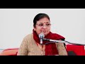 सत्संग बुराई का त्याग कैसे हो pre recorded satsang held in aligarh on 18th feb 20