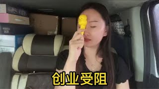 第一次逛东北早市，真的太好吃了！看看有没有你喜欢吃的？