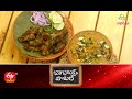 Mamsam Pappucharu Annam | Babai Hotel | 30th March 2021 | Full Episode | ETV Abhiruchi