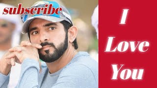 I Love You|romantic poems|poetry poems|fazza love poems|fazza king of Dubai