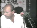 diwaliben bhil bhikhudan gadhvi shradhanjali to jivatiben nar part 1 1990