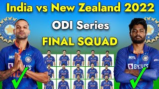 India Tour Of New Zealand | Team India Final ODI Squad vs Nz | India vs New Zealand 2022 ODISquad