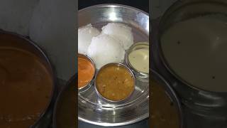 இட்லி மிகச் சிறந்த  காலை உணவு #idly recipes #trending #viral #yt shorts #shorts feed #