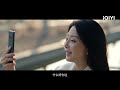 【full】周全分心导致儿子受伤🤕反倒怪妻子不顾家？ 小夫妻 as husband as wife ep06 爱奇艺华语剧场