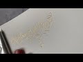 hand foiling with the we r memory keepers freestyle hot foil pen