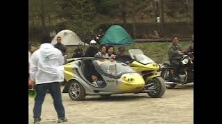 サイドカー運動会  車山高原　2004-5