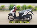 honda click 125i รถซื้อแกงราคาเบาๆ มอเตอร์ไซค์มือสอง รับซื้อมอเตอร์ไซค์มือสอง click125i