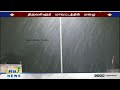 திருவள்ளூர் மற்றும் சென்னை புறநகர் பகுதியில் இரவில் மிதமான மழை.. thiruvallur chennai rain