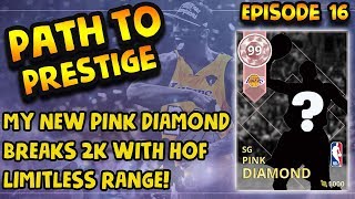 New Pink Diamond with HOF Limitless Range BREAKS Supermax in NBA 2K18 MyTeam Gameplay