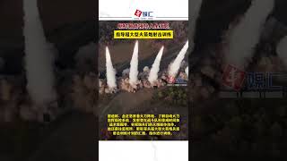 朝鲜最高领导人金正恩指导超大型火箭炮射击训练