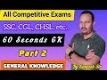 General Knowledge part 2@santosh institute of education