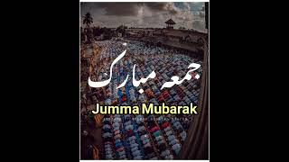 Jab Namaze Jummah Padhte hain 🥀Jumma Mubarak Status ✨🕊️ Saqib Raza Mustafai #jummahmubarak #status