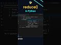 How reduce function works in Python ? #shorts #python