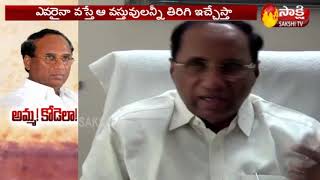 Kodela Speaks About Furniture Missing Issue in Assembly | తప్పు ఒప్పుకున్న కోడెల శివప్రసాద్‌..!