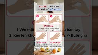 5s test thử xem cơ thể có đủ nước | Thủy Mary #shorts