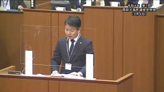 令和４年第１回周防大島町議会定例会　行政報告（藤本淨孝町長）