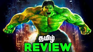 The Incredible HULK Tamil Movie Review and Easter Eggs (தமிழ்)