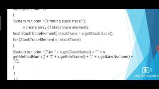 STACK TRACE ELEMENT