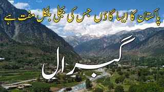 Gabral Valley Swat | Pakistan Ka 1 Eisa Gaown Jahna Par Bajli Belkul Mufat Hy | Travel Pakistan