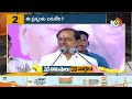 మోదీ పాలనలో అవినీతి పరుల ఎక్కువయ్యారు.. cm kcr comments on modi 10tv