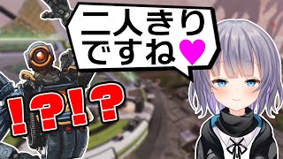 【APEX LEGENDS】野良にずっと女声で話しかけた結果…ｗｗｗｗ【パカエル】