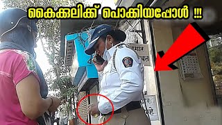 ക്യാമറയിൽ പതിഞ്ഞ അമ്പരപ്പിക്കുന്ന കാര്യങ്ങൾ || Untoldtale