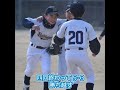 vs都島スポーツ少年団　新五年生大会　5－8 負け【2025年1月13日】