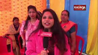 Boita Bandan Utsav Celebrated In Begunia || Reporter Didi || KalingaTV