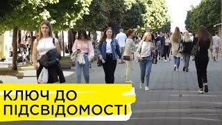 Психолог, психотерапевт та психіатр — пояснюємо різницю