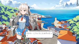 戦艦少女R 大淀スカートめくり