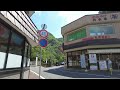 袋田の滝への道 町営袋田第2駐車場（無料）〜券売所（dji pocket2）