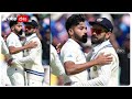 mohammed siraj throws ball at steve smith in wtc final సహనం కోల్పోయిన సిరాజ్ abp desam