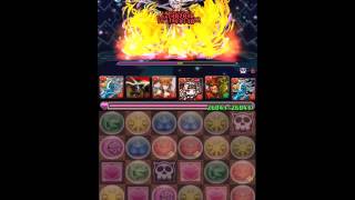 【パズドラ】降臨チャレンジ！【ノーコン】天魔界 覚醒シヴァ