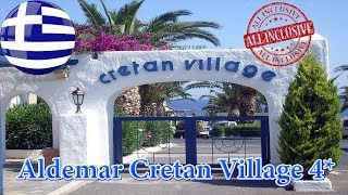 Aldemar Cretan Village , Греция, Семейный отдых