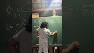 භින්න බාග | Partial Fractions - Combined Maths - Manoj Solangaarachchi