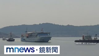 驚魂記！台馬之星突故障 乘客海上漂流12小時｜#鏡新聞