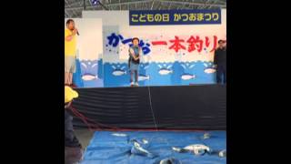 かつお祭り２０１５すんくじらB