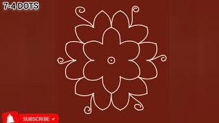 Easy Rangoli design/7x4 புள்ளி கோலம்/daily muggulu/beginners rangoli/sikku kolam @Tamil_Rangoli