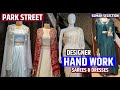 Exclusive Designer Hand Work Sarees & Dresses Manufacturer in Kolkata // Suman Selection