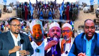 DAWO PUNTLAND BOQOLAAL CIIDAMO DIRTAY DAGAAL CULUS CEERIGAABO SSC KHAATUMO \u0026 DFS IYO SNM. ...